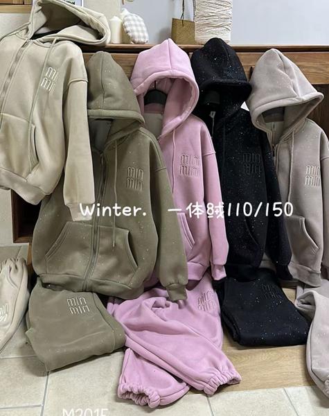 Костюм спорт Major (120-160) 3015 olive (зима)