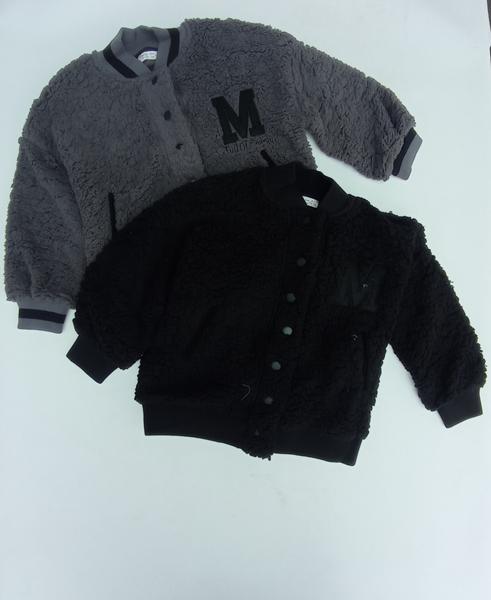 Кофта Meloria (6-14) 22875 grey (зима)