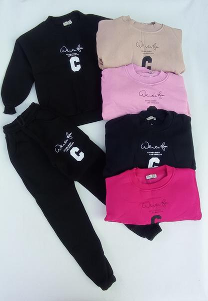 Костюм спорт Meloria (116-134) 231149 beige (зима)