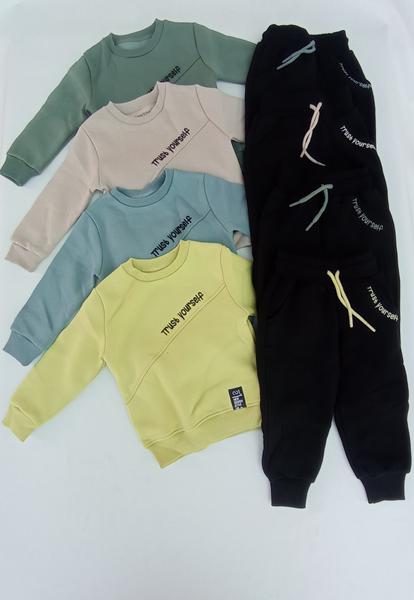 Костюм спорт Meloria (2-6) 24315 mint (зима)