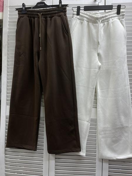 Штаны спорт Karon (S-L) 5809 brown (зима)