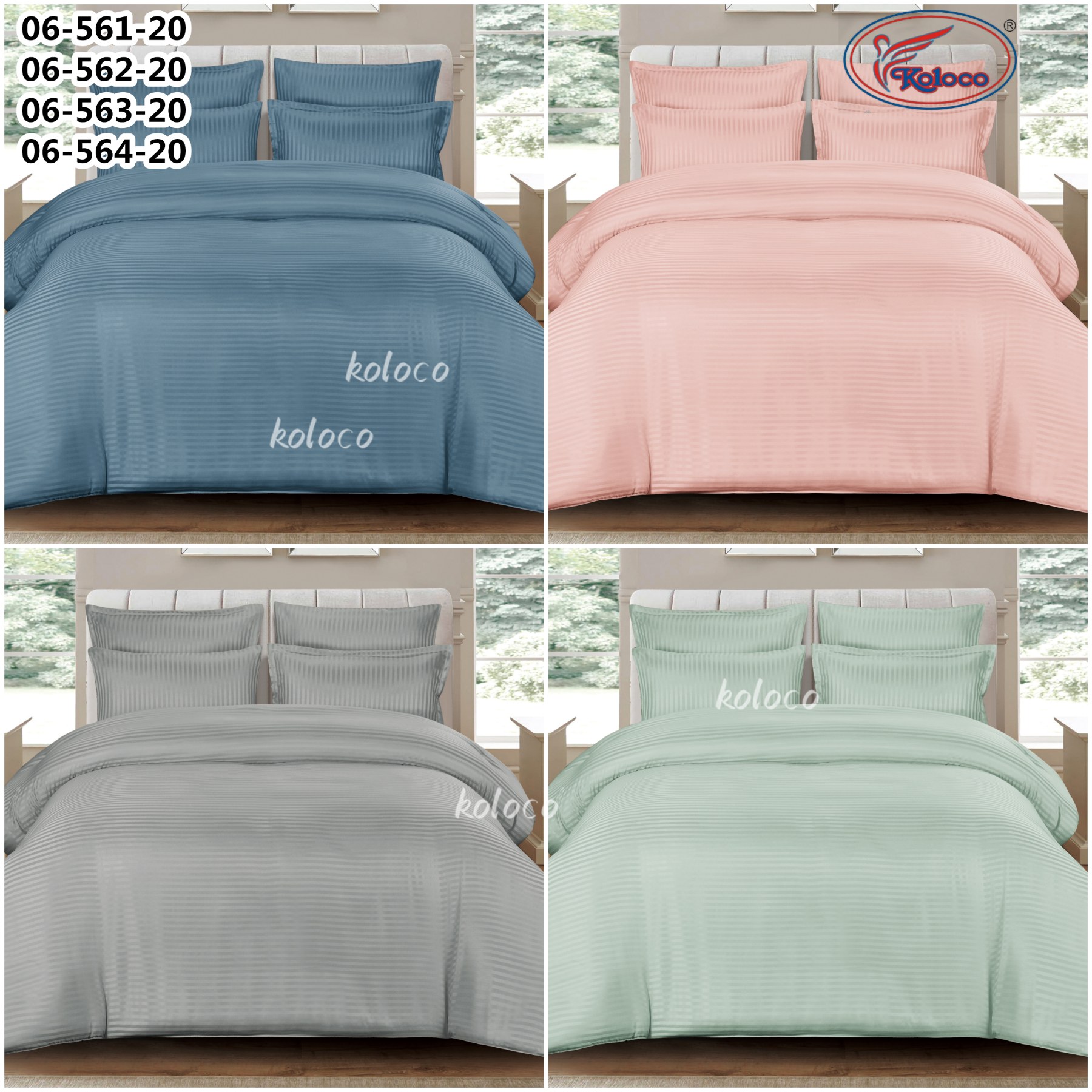 Постельное белье Koloco (180*200) 06-562-20 (деми)