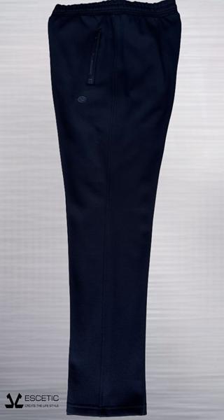 Штаны спорт AZT (M-3XL) AZ293 navy (зима)