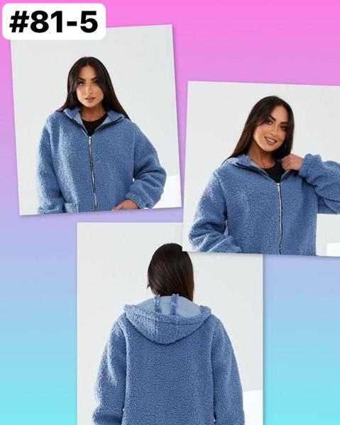 Кофта Global (42-52) 81-5 blue (зима)