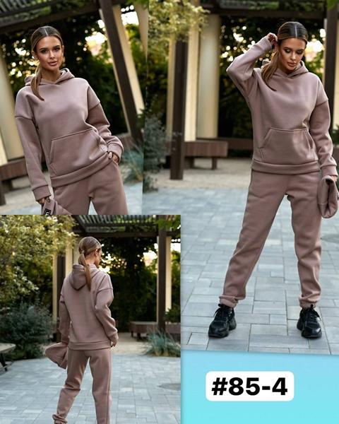 Костюм спорт Global (46-52) 85-4 beige (зима)
