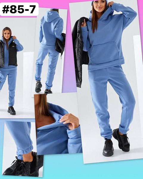 Костюм спорт Global (46-52) 85-7 l.blue (зима)