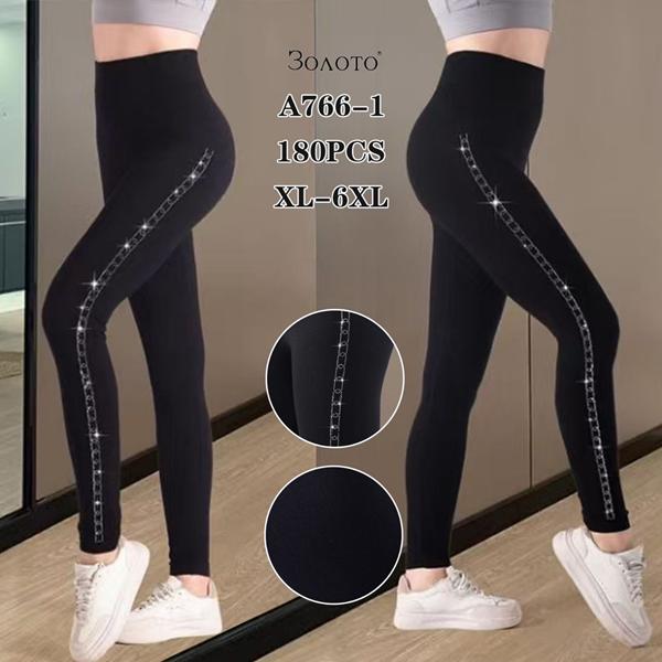 Лосины Global (XL-6XL) A766-1 black (деми)