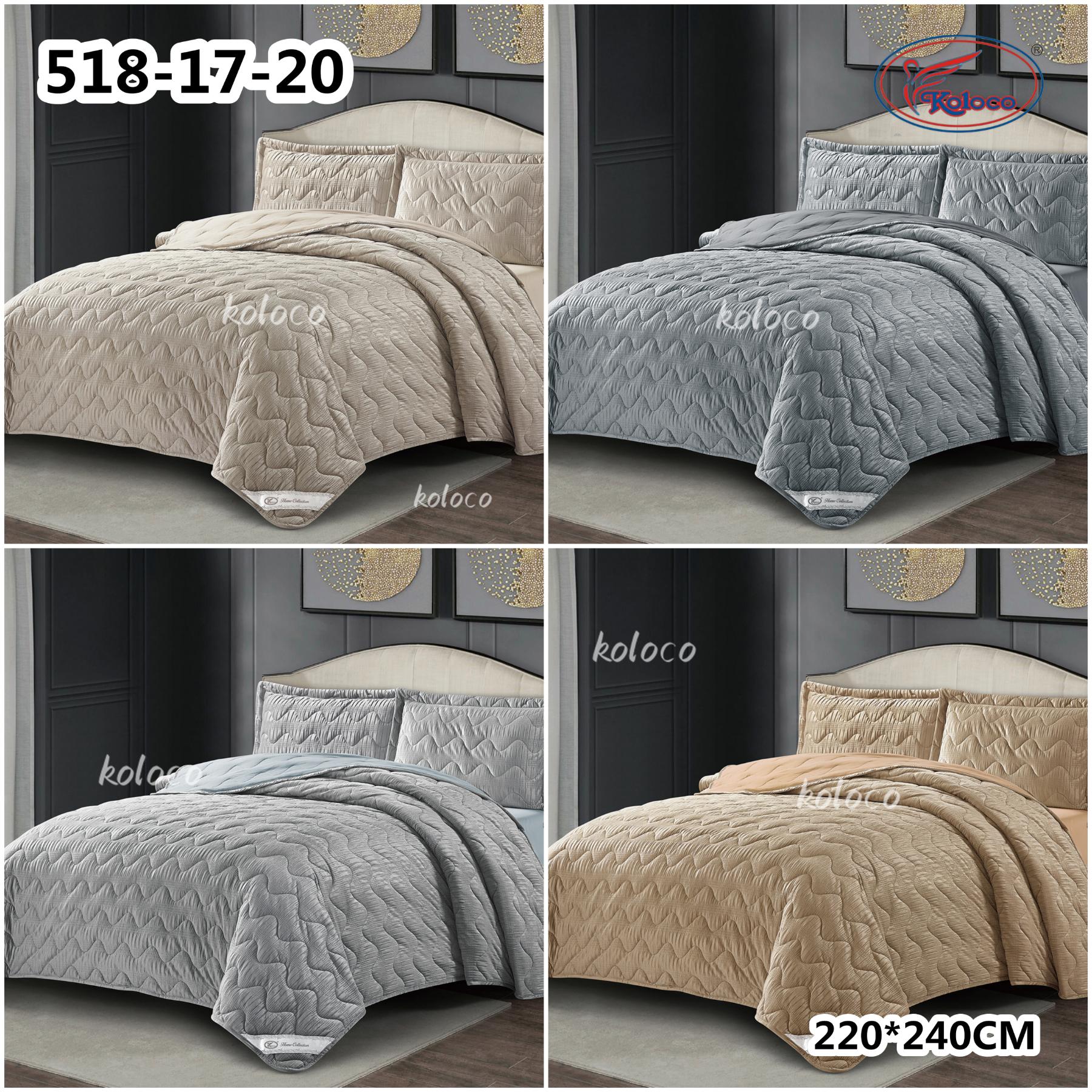 Покрывало Koloco (200*230) 518-17-20 (деми)