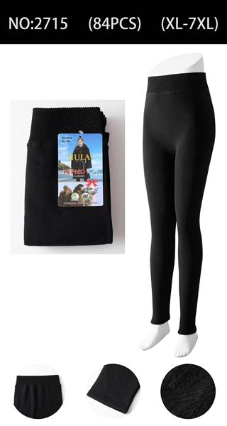 Лосины Redoor (XL-7XL) 2715 black (зима)