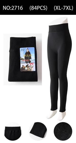 Лосины Redoor (XL-7XL) 2716 black (зима)