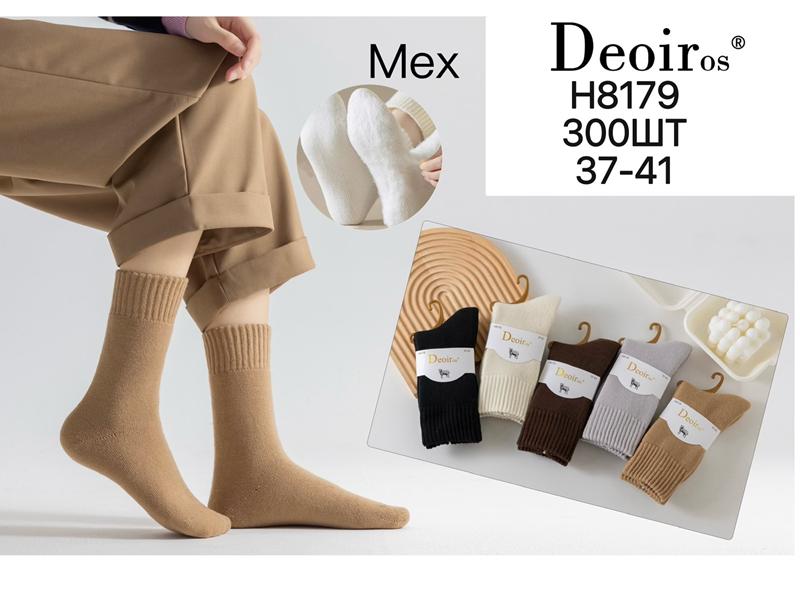 Носки Redoor (37-41) H8179 mix (зима)