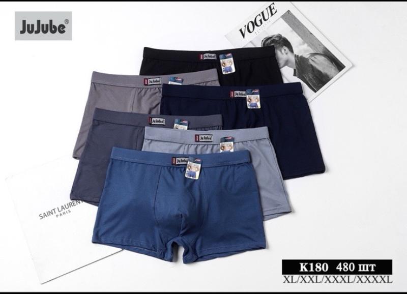 Трусы Redoor (XL-4XL) K180 mix (деми)