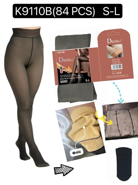 Колготы Redoor (S-L) K9110B black (зима)