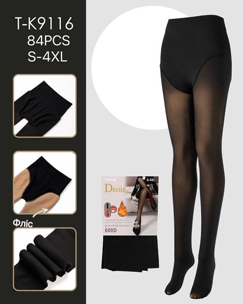 Колготы Redoor (S-4XL) K9116 black (зима)