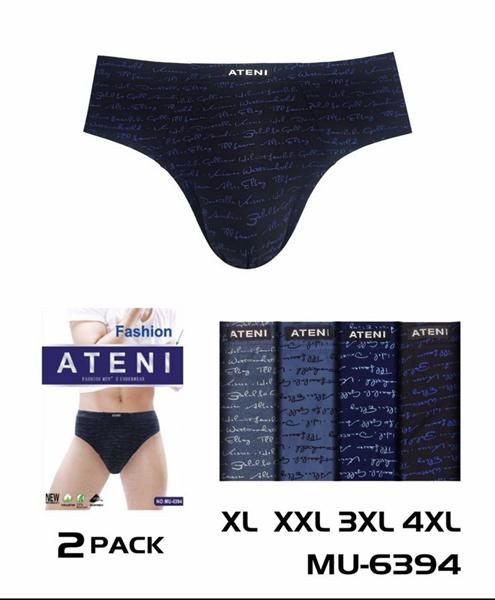 Трусы Redoor (XL-4XL) MU6394 mix (деми)