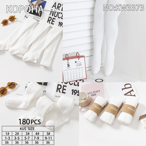 Колготы Redoor (1-11) W3373 white (деми)