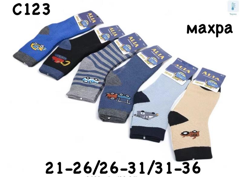 Носки Redoor (21-36) C123 mix (21-36) (зима)