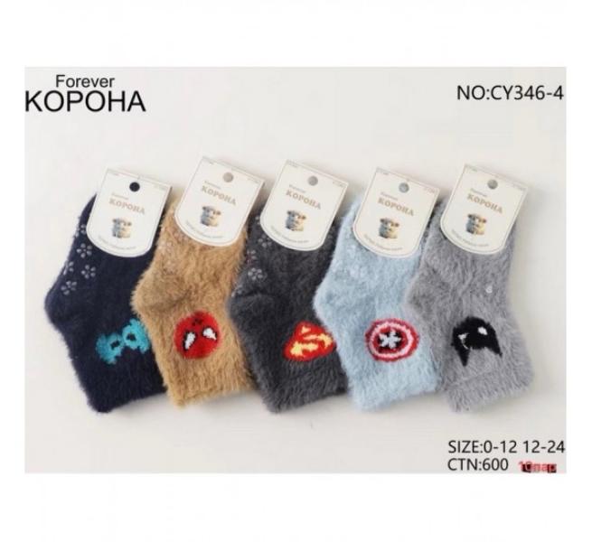 Носки Redoor (0-2) CY346-4 mix (0-2) (зима)