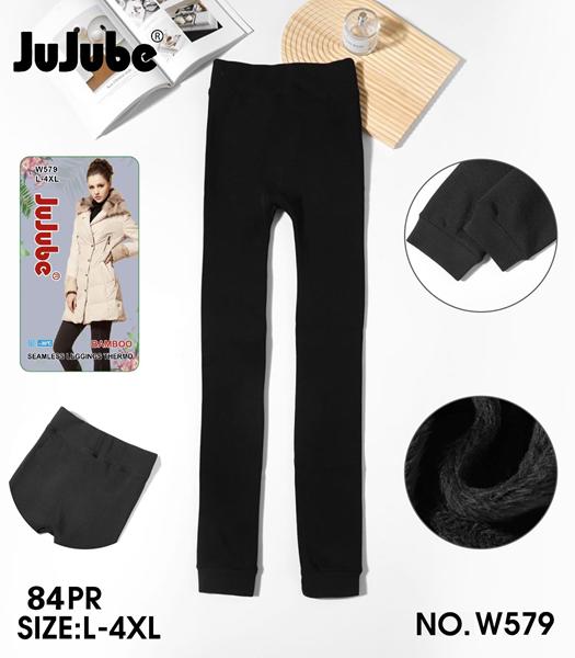 Лосины Redoor (L-4XL) W579 black (зима)