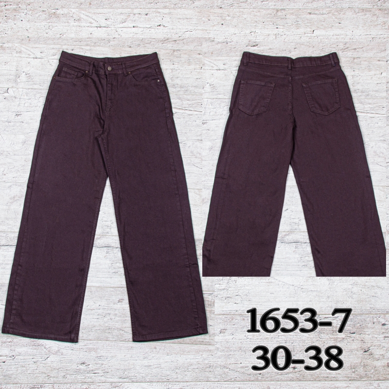 Джинсы UNO2 (30-38) 1653-7 (деми)
