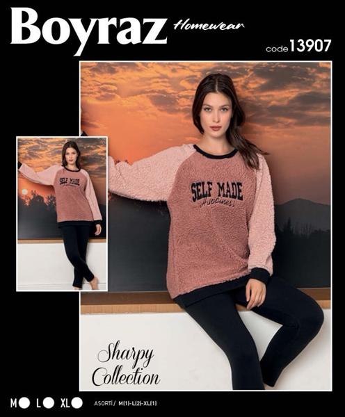 Пижама Disneyopt (S-XL) 13907 brown (зима)