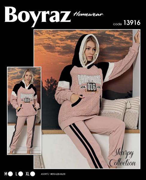 Пижама Disneyopt (S-XL) 13916 beige (зима)