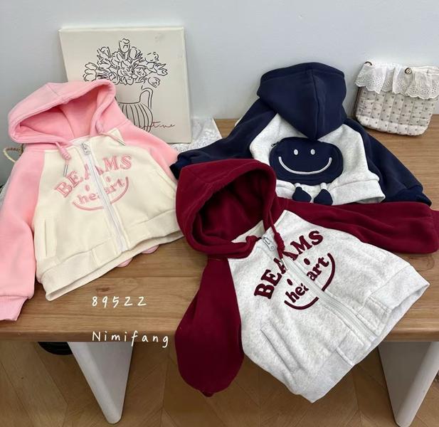 Кофта Meloria (80-120) 89522 navy (зима)