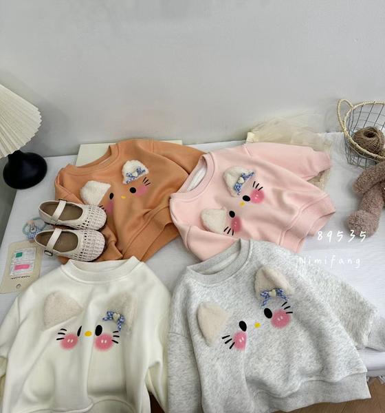 Свитер Meloria (80-120) 89535 pink (зима)