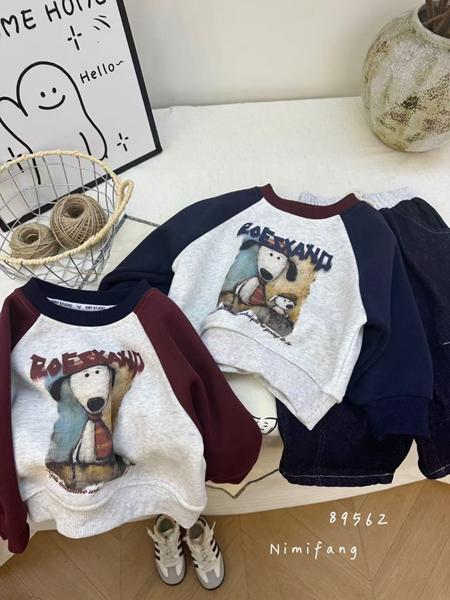 Свитер Meloria (80-120) 89562 wine (зима)