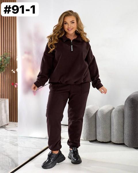 Костюм спорт Romeo life (54-60) 91-1 brown (зима)