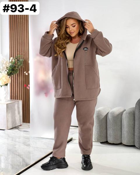 Костюм спорт Romeo life (54-60) 93-4 beige (зима)