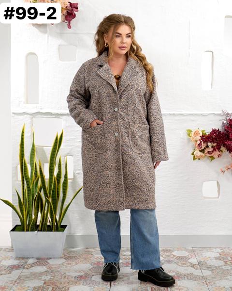 Пальто Romeo life (50-60) 99-2 beige (деми)