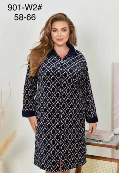 Халат Romeo life (58-66) RL901-W2 navy (деми)