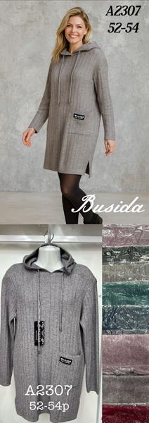 Туника P.HEY (52-54) A2307 mix (зима)