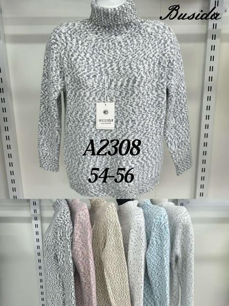 Гольф P.HEY (52-56) A2308 mix (зима)