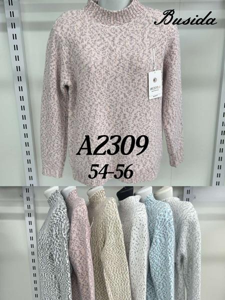 Свитер P.HEY (52-56) A2309 mix (зима)