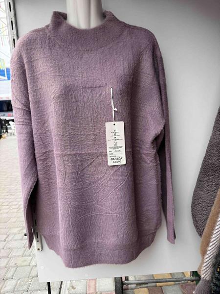 Свитер P.HEY (52-56) A2326 mix (зима)