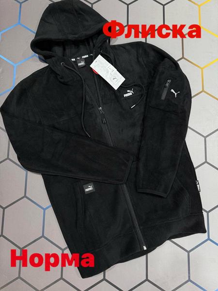 Кофта спорт Alex Clothes (S-2XL) 13055 black (зима)