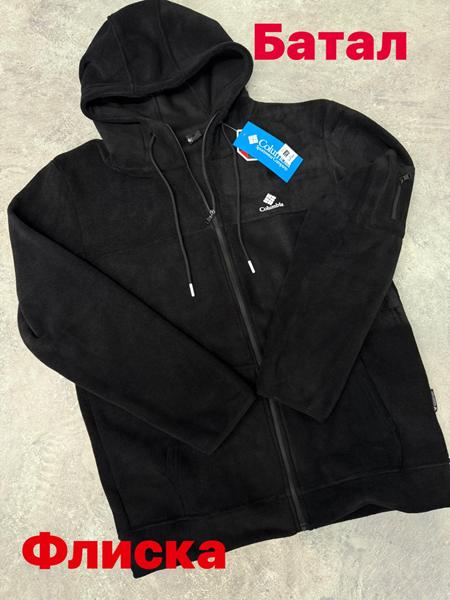 Кофта спорт Alex Clothes (2XL-6XL) 13058 black (зима)