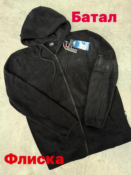 Кофта спорт Alex Clothes (2XL-6XL) 13059 black (зима)