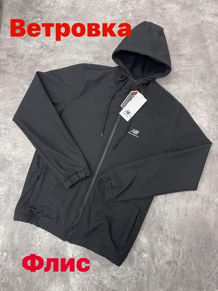 Ветровка Alex Clothes (S-2XL) 13062 grey (зима)