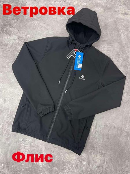 Ветровка Alex Clothes (S-2XL) 13063 black (зима)