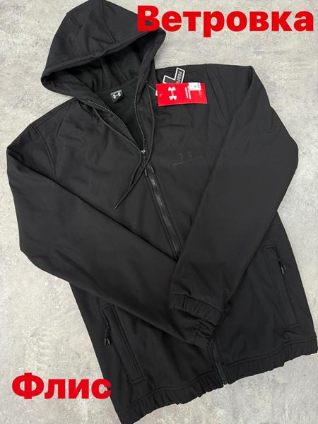 Ветровка Alex Clothes (S-2XL) 13064 black (зима)