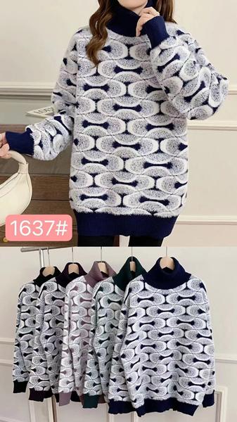 Свитер Lola (56) 1637 mix (зима)