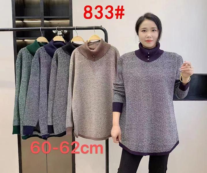 Свитер Lola (54-56) 833 mix (зима)