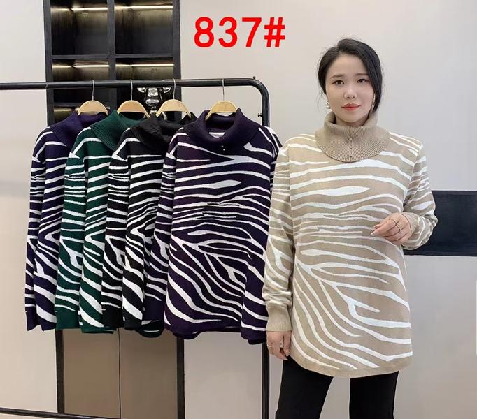 Свитер Lola (54-56) 837 mix (зима)