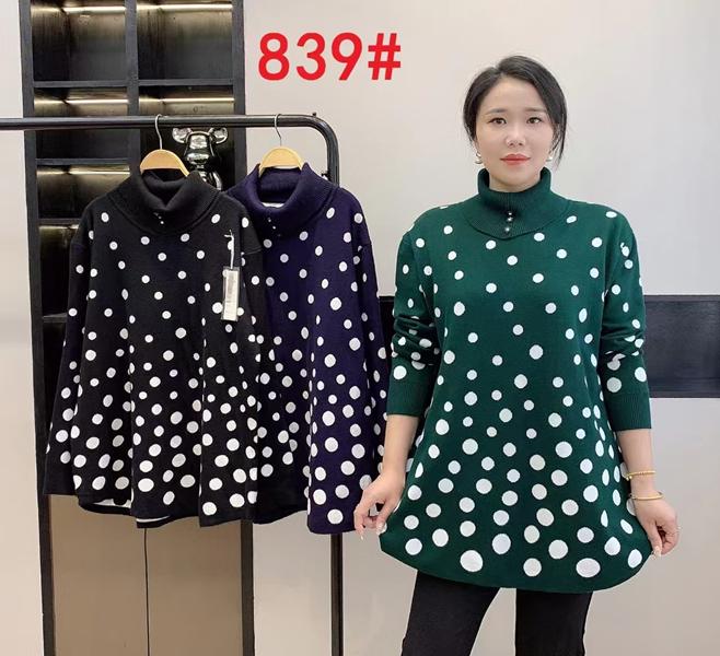 Свитер Lola (54-56) 839 mix (зима)