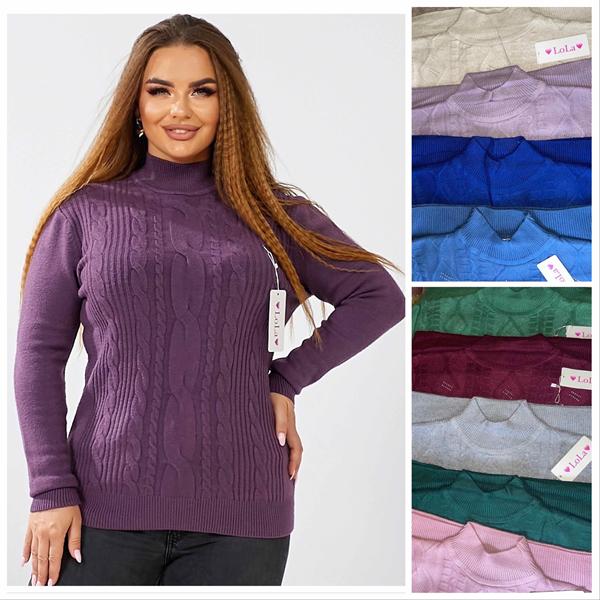 Свитер Lola (54) L344 mix (зима)