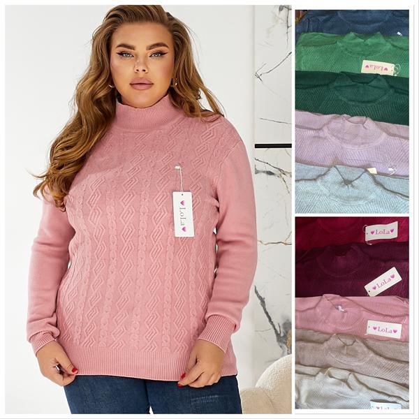 Свитер Lola (54) L346 mix (зима)