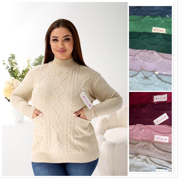 Свитер Lola (54) L348 mix (зима)